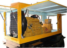 岚皋移动电站(移动柴油发电机组) 岚皋移动电站(移动柴油发电机组)